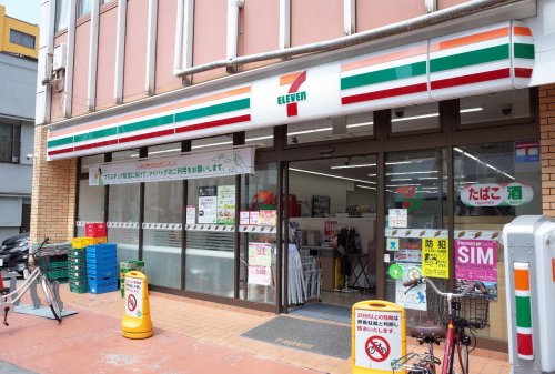 コンビニ　セブンイレブン 新宿大久保通り店（コンビニ）まで1003m