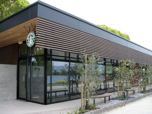 飲食店　スターバックスコーヒー 福岡大濠公園店（飲食店）まで1470m
