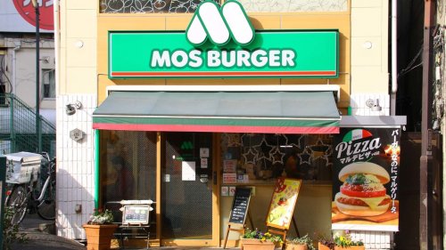 飲食店　モスバーガー大濠公園前店（飲食店）まで952m