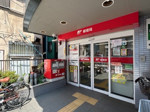 郵便局　横浜南太田郵便局（郵便局）まで721m