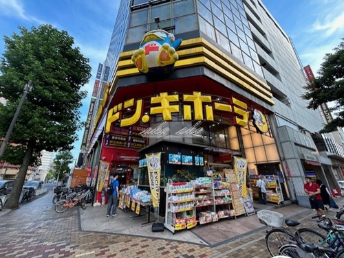 その他　ドン・キホーテ伊勢佐木町店（その他）まで997m