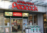 スーパー　大丸ピーコック芝浦アイランド店（スーパー）まで198m