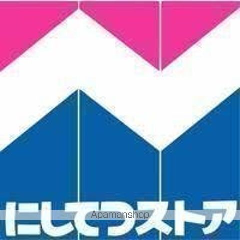 スーパー　にしてつストアレガネット福津（スーパー）まで3574m