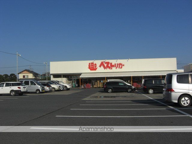 その他　スーパータイヨー知手店（その他）まで114m