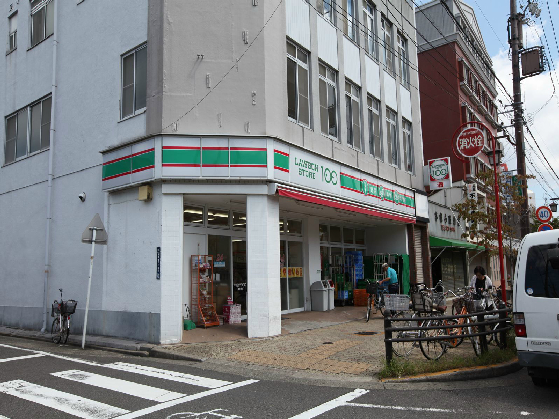 コンビニ　ローソンストア100 LS尾頭橋店（コンビニ）まで56m