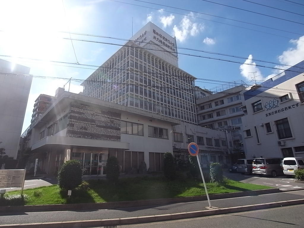 病院　藤田医科大学ばんたね病院（総合病院）（病院）まで350m