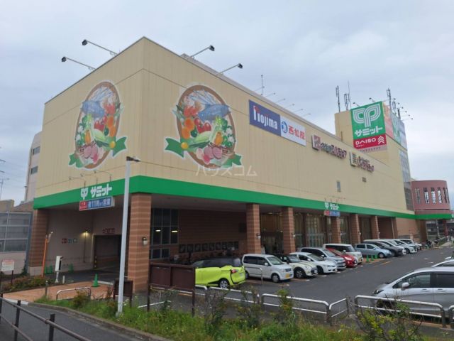 スーパー　サミットストア 東寺方店（スーパー）まで621m