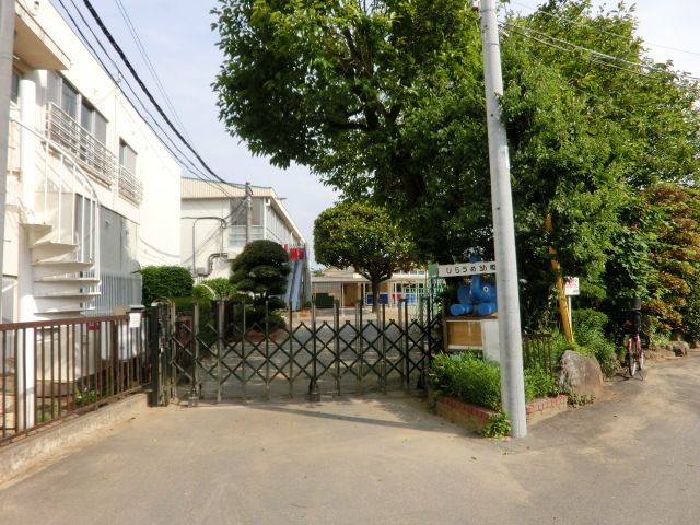 幼稚園・保育園　白梅幼稚園（幼稚園・保育園）まで134m