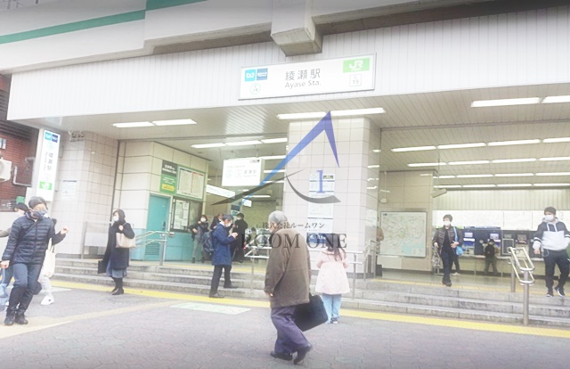 その他　綾瀬駅（その他）まで3541m