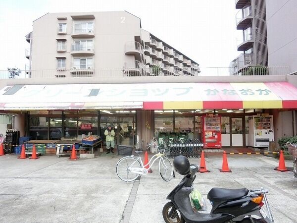 スーパー　サンプラザ金岡店（スーパー）まで767m