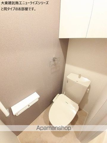 リアトリス曳舟のトイレ写真