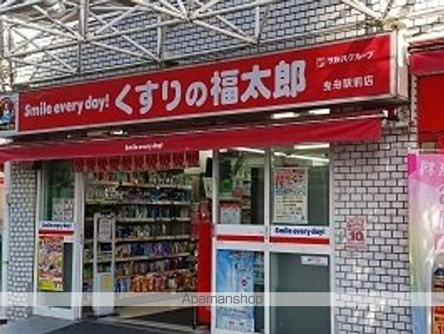 リアトリス曳舟の周辺写真