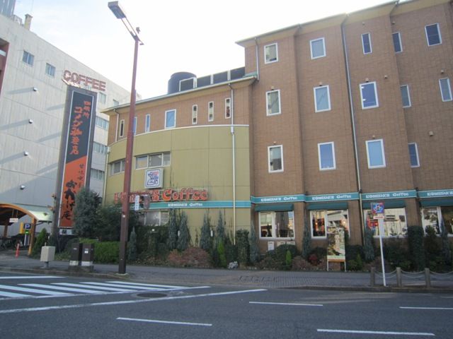飲食店　おかげ庵 葵店（飲食店）まで533m