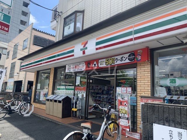 コンビニ　セブンイレブン 大宮宮原西口店（コンビニ）まで537m