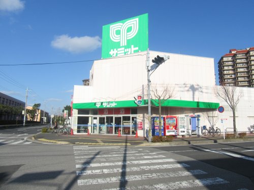 スーパー　サミット（株） 花見川区役所前店（スーパー）まで738m