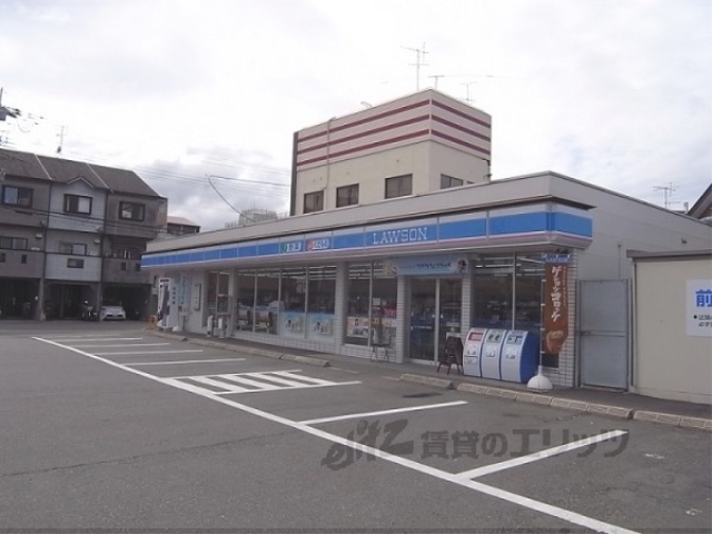 コンビニ　ローソン吉祥院八条通店（コンビニ）まで400m