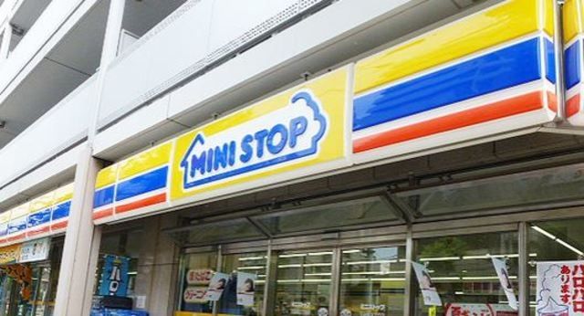 コンビニ　ミニストップ（コンビニ）まで461m