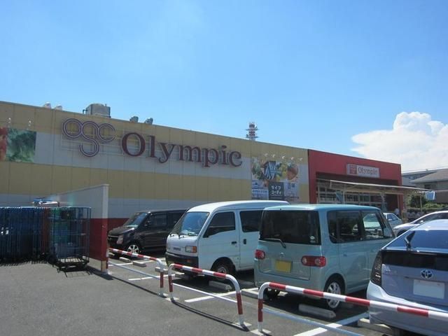 ショッピングセンター　オリンピック国立店（ショッピングセンター）まで726m