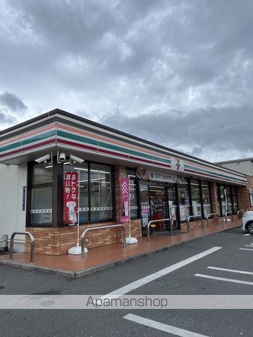 コンビニ　セブン－イレブン那珂川片縄５丁目店（コンビニ）まで384m