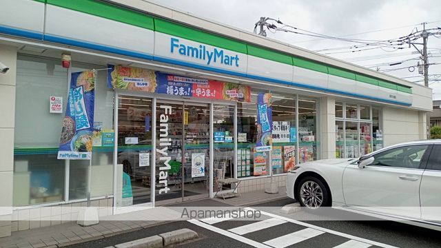 コンビニ　ファミリーマート那珂川片縄店（コンビニ）まで609m