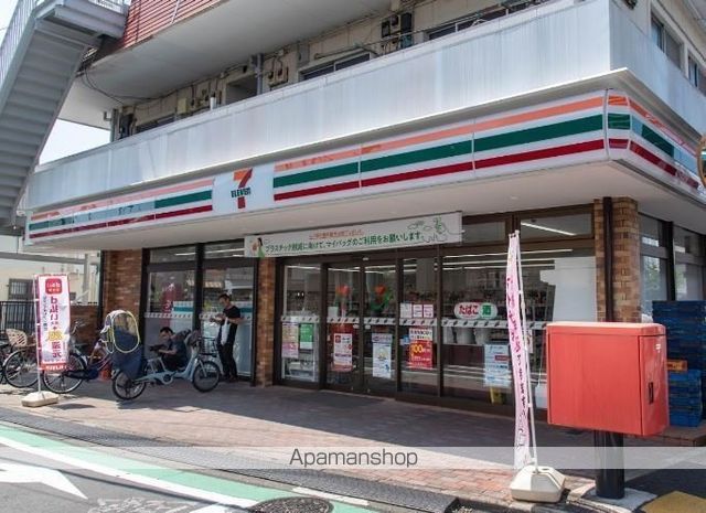 コンビニ　セブンイレブン（コンビニ）まで427m
