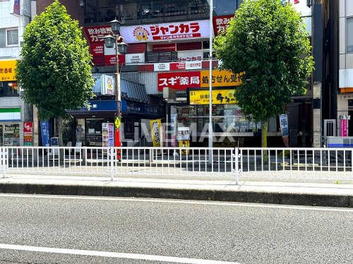 ドラックストア　スギ薬局 新瑞橋店（ドラッグストア）まで1545m