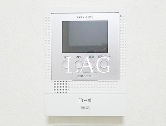 セキュリティ　モニター付インターホンです。