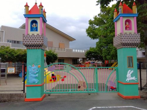 幼稚園・保育園　城島保育園（幼稚園・保育園）まで1057m