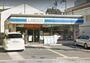 コンビニ　ローソン西陣店（コンビニ）まで112m