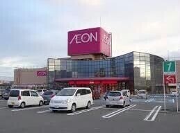 スーパー　イオン隼人国分店（スーパー）まで713m