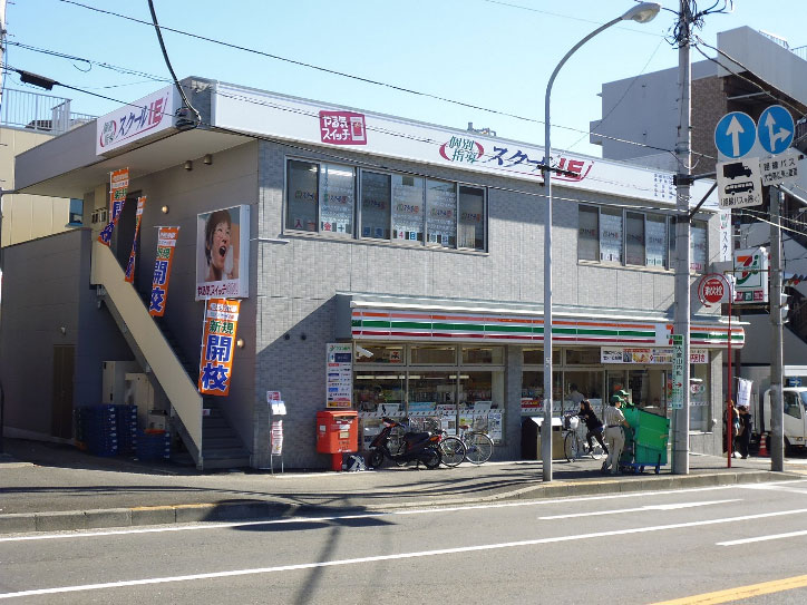 コンビニ　セブンイレブン 横浜大倉山店（コンビニ）まで281m