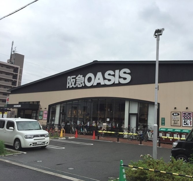 スーパー　阪急OASIS(オアシス) 西田辺店（スーパー）まで336m