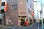 郵便局　大塚駅前郵便局（郵便局）まで236m