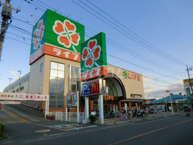 スーパー　ライフ新座店（スーパー）まで535m