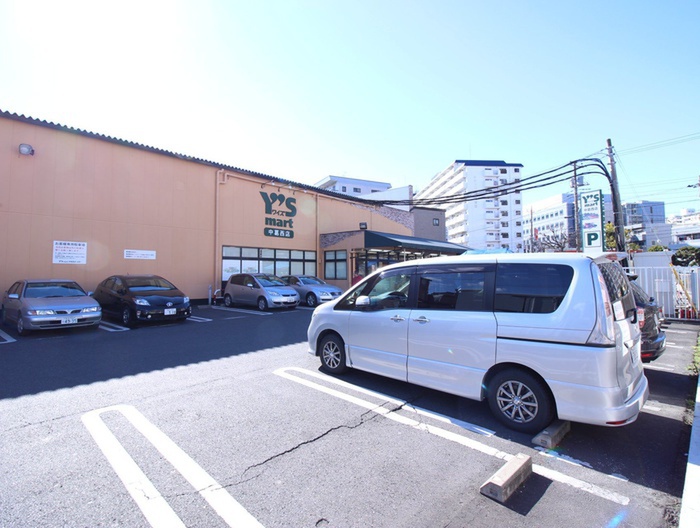 スーパー　ワイズマート中葛西（スーパー）まで200m