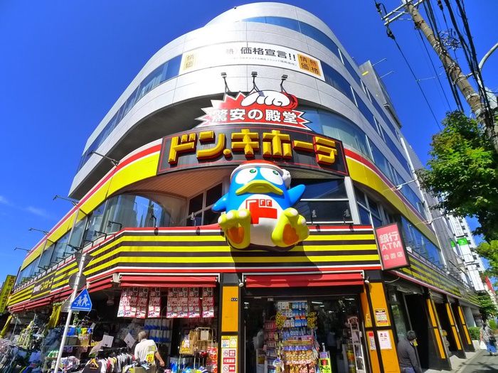 その他　ドン・キホーテ 葛西店（その他）まで650m