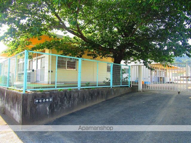 幼稚園・保育園　神宅幼稚園（幼稚園・保育園）まで811m