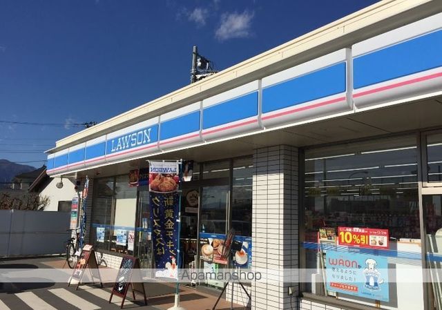 コンビニ　ローソン伊勢原見附島店（コンビニ）まで1157m