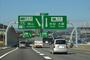 その他　名神高速道路 高槻第二JCT 下り（その他）まで924m