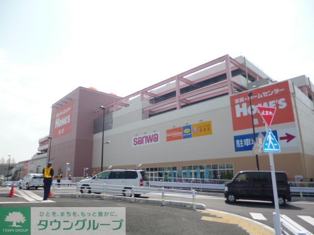 スーパー　sanwa町田三輪店（スーパー）まで780m