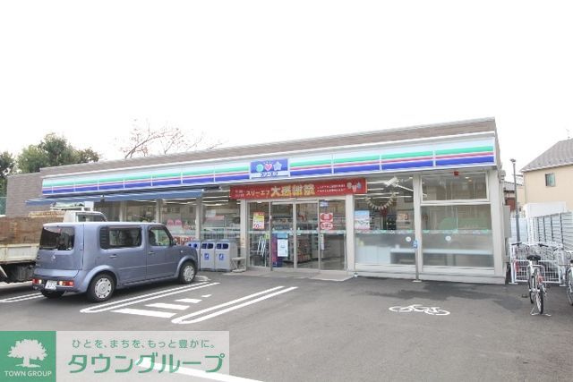 飲食店　スリーエフ下麻生店（飲食店）まで300m