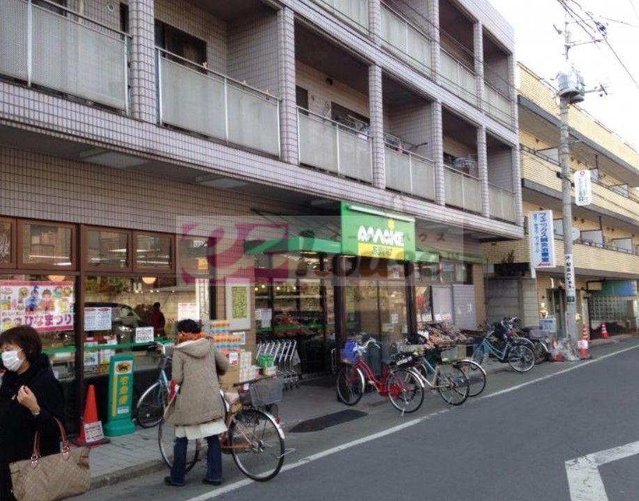 スーパー　スーパーあまいけ上石神井店（スーパー）まで650m
