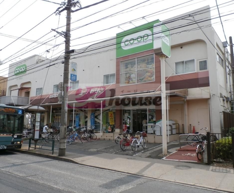 スーパー　コープ関町店（スーパー）まで1150m