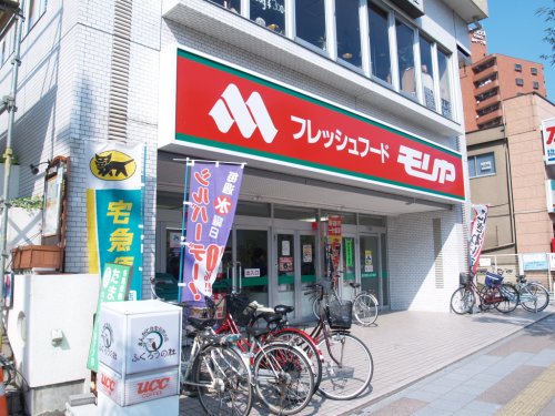 スーパー　FRESH FOOD MORIYA(フレッシュフードモリヤ)（スーパー）まで2m