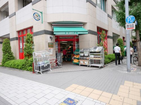 スーパー　まいばすけっと　日本橋蛎殻町店（スーパー）まで44m