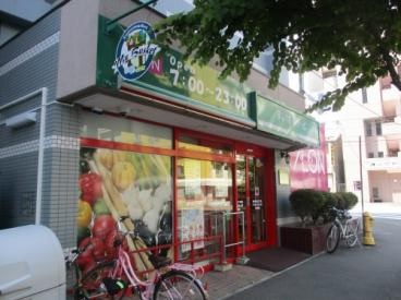 スーパー　まいばすけっと南3条東5丁目店（スーパー）まで865m