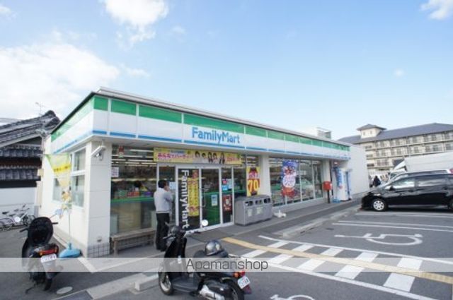 コンビニ　ファミリーマート　天理勾田町店（コンビニ）まで652m
