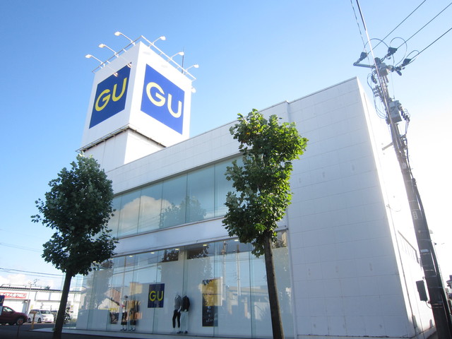 ショッピングセンター　ジーユー燕三条店（ショッピングセンター）まで921m