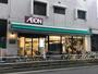 スーパー　まいばすけっと 徳丸1丁目店（スーパー）まで358m