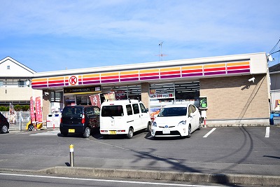 コンビニ　サークルK 平塚おかざき店（コンビニ）まで590m